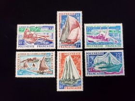 French Polynesia Scott #217-222 Set Mint Never Hinged