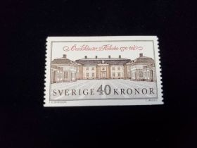 Sweden Scott #1841 Mint Never Hinged