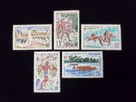 French Polynesia Scott #228-232 Set Mint Never Hinged
