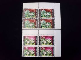 French Polynesia Scott #245-246 Blocks of 4 Mint Never Hinged