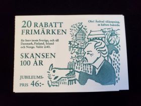 Sweden Scott #1886B Complete Booklet Mint Never Hinged