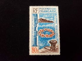 French Polynesia Scott #C38 Mint Never Hinged