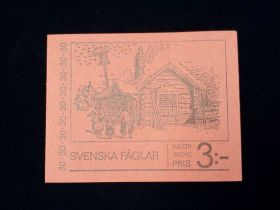 Sweden Scott #877A Complete Booklet Mint Never Hinged