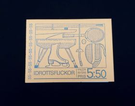 Sweden Scott #918A Complete Booklet Mint Never Hinged