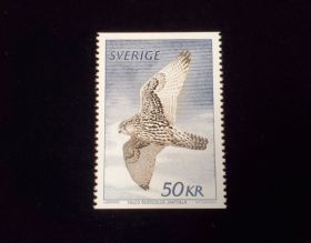 Sweden Scott #1351 Mint Never Hinged
