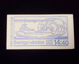 Sweden Scott #1383A Complete Booklet Mint Never Hinged