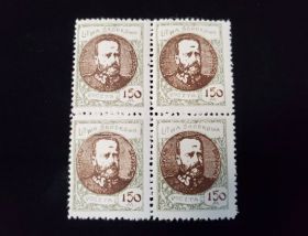 Central Lithuania Scott #58 Block Of 4 Mint Never Hinged