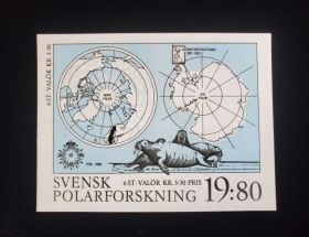 Sweden Scott #1754A Complete Booklet Mint Never Hinged