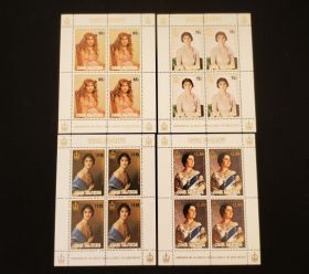 Cook Islands Scott #871-874 Sheets of 4 Mint Never Hinged