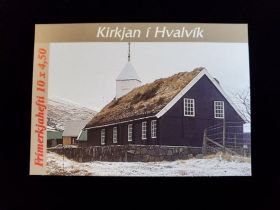 Faroe Islands Scott #329A Complete Booklet Mint Never Hinged