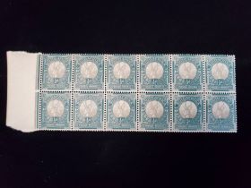 South Africa Scott #45 Block of 12 Mint Never Hinged
