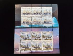 Greenland Scott #338A-339A Booklet Panes of 6 Mint Never Hinged