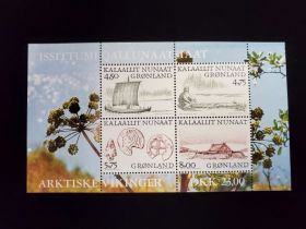 Greenland Scott #354A Sheet of 4 Mint Never Hinged
