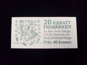 Sweden Scott #1690A Complete Booklet Mint Never Hinged