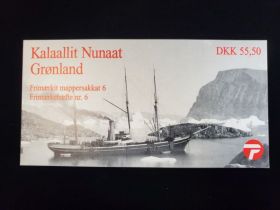 Greenland Scott #338-339 Complete Booklet Mint Never Hinged