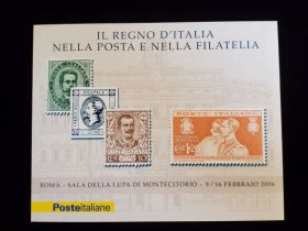 Italy Scott #2725 Complete Booklet Mint Never Hinged