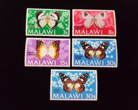 Malawi Scott #199-203 Set Mint Never Hinged