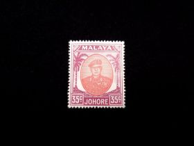 Malaya Johore Scott #145 Mint Never Hinged