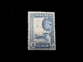 Malaya Selangor Scott #120 Mint Never Hinged