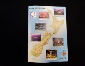 New Zealand Scott #1254A Sheet of 6 Mint Never Hinged