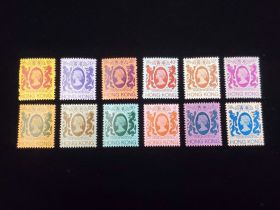 Hong Kong Scott #388-399 Short Set Mint Never Hinged