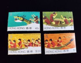 Hong Kong Scott #443-446 Set Mint Never Hinged