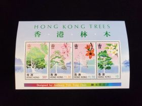 Hong Kong Scott #526A Sheet of 4 Mint Never Hinged