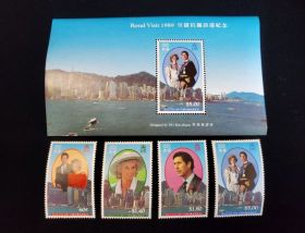 Hong Kong Scott #556-559A Set W/ Sheet of 1 Mint Never Hinged