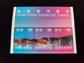 Hong Kong Scott #778A Sheet of 3 Mint Never Hinged