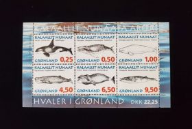 Greenland Scott #308A Sheet of 6 Mint Never Hinged