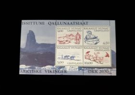 Greenland Scott #383A Sheet of 4 Mint Never Hinged