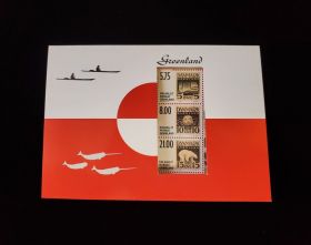 Greenland Scott #389A Sheet of 3 Mint Never Hinged