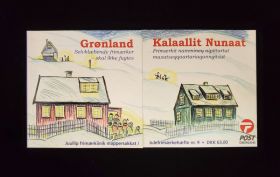 Greenland Scott #442B Complete Booklet Mint Never Hinged