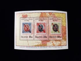 Iceland Scott #772 Sheet of 3 Mint Never Hinged