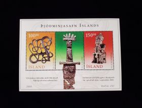 Iceland Scott #1036 Sheet of 2 Mint Never Hinged