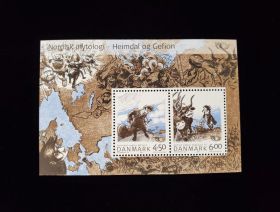Denmark Scott #1274A Sheet of 2 Mint Never Hinged