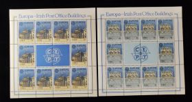 Ireland Scott #805-806 Set Sheets of 10 Mint Never Hinged