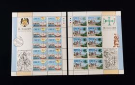 Ireland Scott #864-865 Set Sheets of 10 Mint Never Hinged
