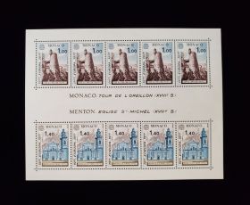 Monaco Scott #1068A Sheet of 10 Mint Never Hinged