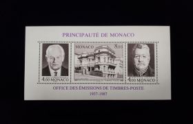 Monaco Scott #1607 Sheet of 3 Mint Never Hinged