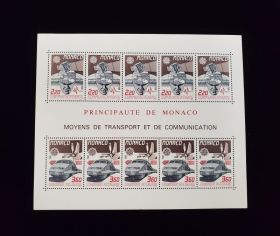 Monaco Scott #1624A Sheet of 10 Mint Never Hinged