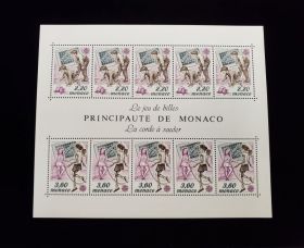 Monaco Scott #1683A Sheet of 10 Mint Never Hinged