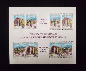 Monaco Scott #1717A Sheet of 8 Mint Never Hinged