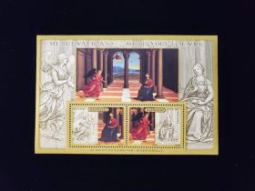 Vatican City Scott #1314 Sheet of 2 Mint Never Hinged
