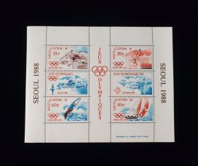 Wallis & Futuna Islands Scott #375a Sheet of 6 Mint Never Hinged