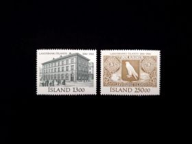 Iceland Scott #626-627 Set Mint Never Hinged
