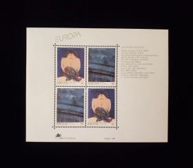 Portugal Azores Scott #415 Sheet of 4 Mint Never Hinged