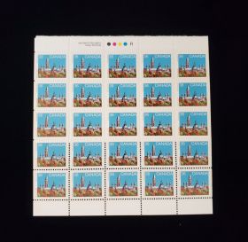 Canada Scott #926D Booklet Pane of 25 Mint Never Hinged