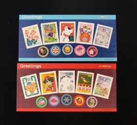 Japan Scott #2850-2851 Set Panes of 5 + Labels Mint Never Hinged