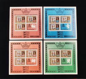 St. Lucia Scott #438-441 Sheet of 3 + Label Mint Never Hinged
